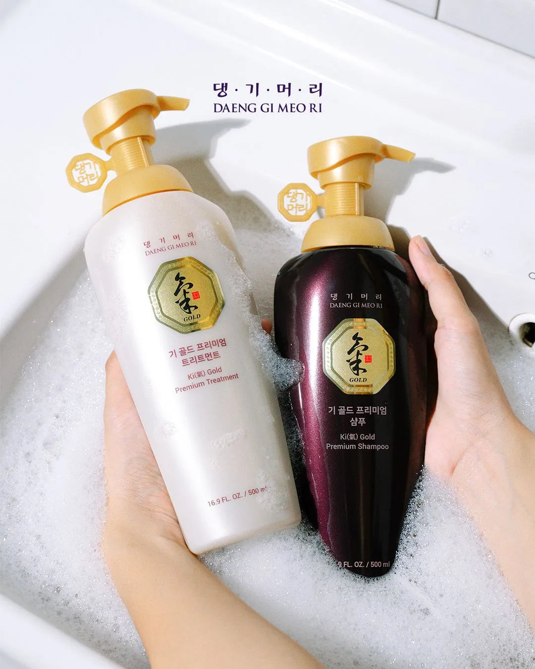 Daeng Gi Meo Ri- Ki Gold Energizing Conditioner, Good for Hair loss, Restores Maximal Moisture level, 16.9Fl Oz