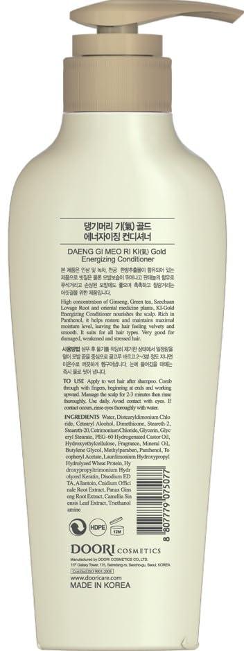 Daeng Gi Meo Ri- Ki Gold Energizing Conditioner, Good for Hair loss, Restores Maximal Moisture level, 16.9Fl Oz