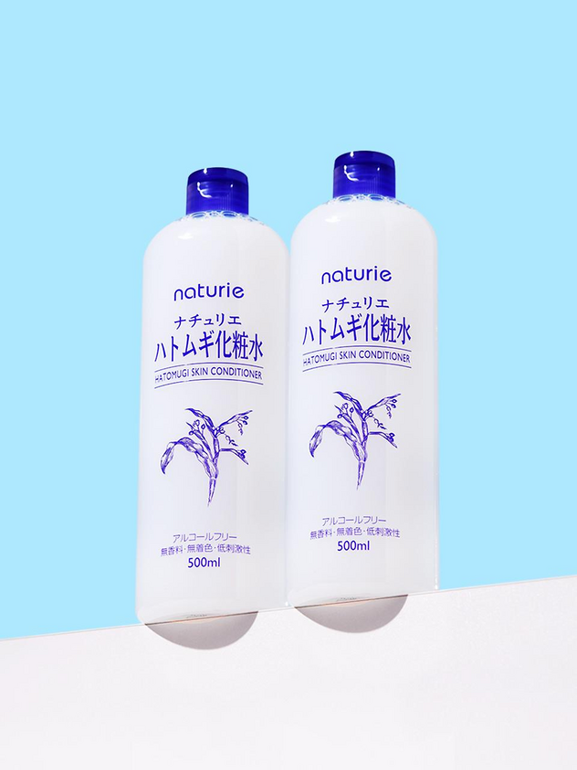 Hatomugi Skin Conditioner, 16.90 fl. oz. (Set of 2)